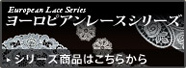 �衼���ԥ���졼�����꡼��