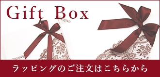 GIFT BOX ��åԥ󥰤Τ���ʸ�Ϥ����餫��